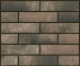 Клинкерная плитка Cerrad Loft Brick Cardamom (24,5x6,5x0,8)